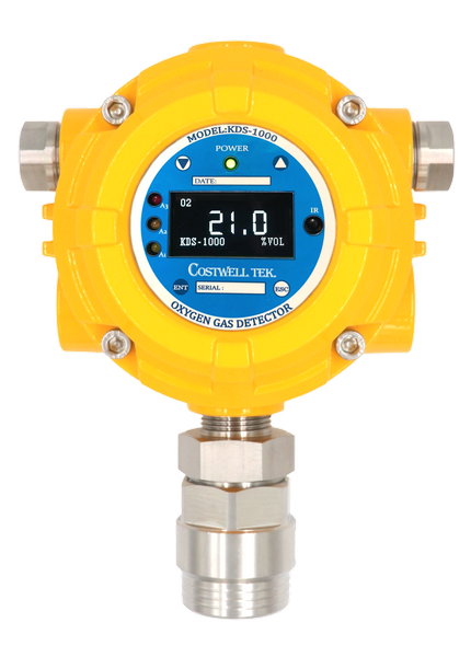 KDS-1000 氧氣洩漏警報器
